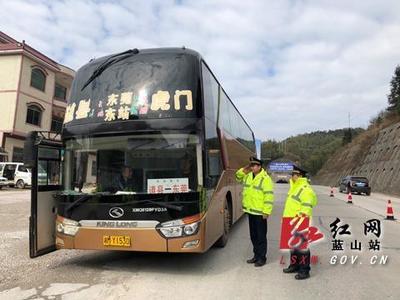 藍(lán)山縣交通運(yùn)輸局強(qiáng)化安全監(jiān)管 維護(hù)道路客運(yùn)市場(chǎng)秩序
