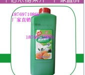 舟山預包裝食品批發兼零售經營指南