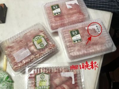 線上下單遭遇商品條碼被撕、包裝破損，南昌永輝超市預包裝食品亂象引關注