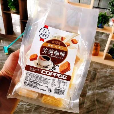 高端烘焙糕餅強勢來襲 預(yù)包裝與散裝食品的新品之戰(zhàn)，誰將引領(lǐng)行業(yè)潮流？