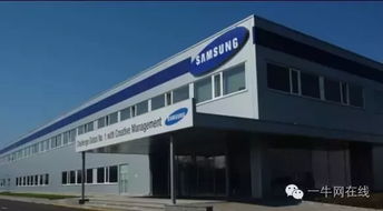 三星工廠曝重大安全事故 富士康38億美元收購夏普