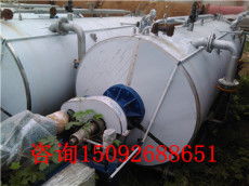 創源二手化工制藥食品設備購銷公司