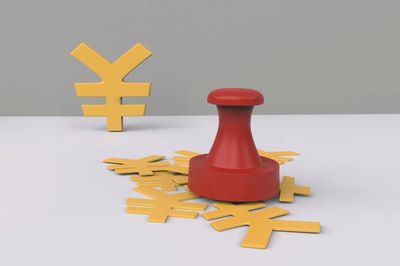 港股IPO關鍵期豪賭 380億晶晨股份增長放緩，卻3億多買虧損公司擺賬